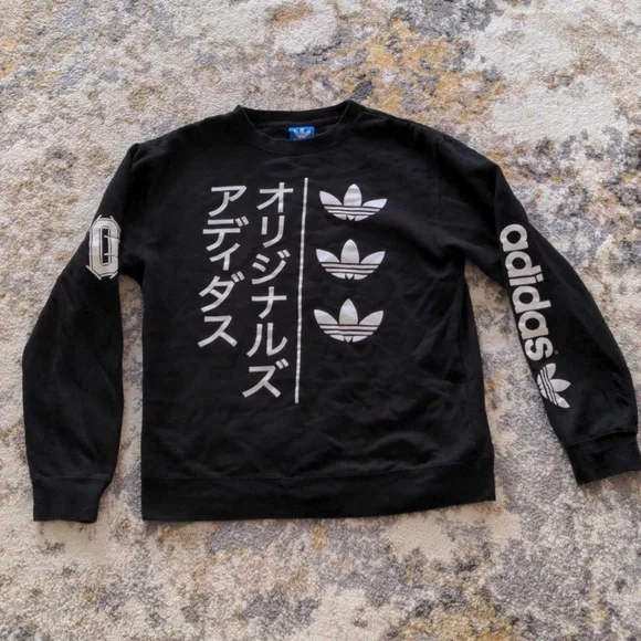 Adidas Sweater - Picture 2 of 5